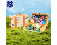 Maleta de El Principito: (Set de construcción) Pantasy 