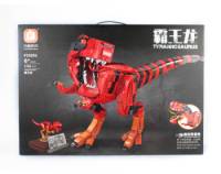 Tyrannosaurus (FC 6201) - Forange Block