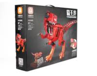 Tyrannosaurus (FC 6201) - Forange Block